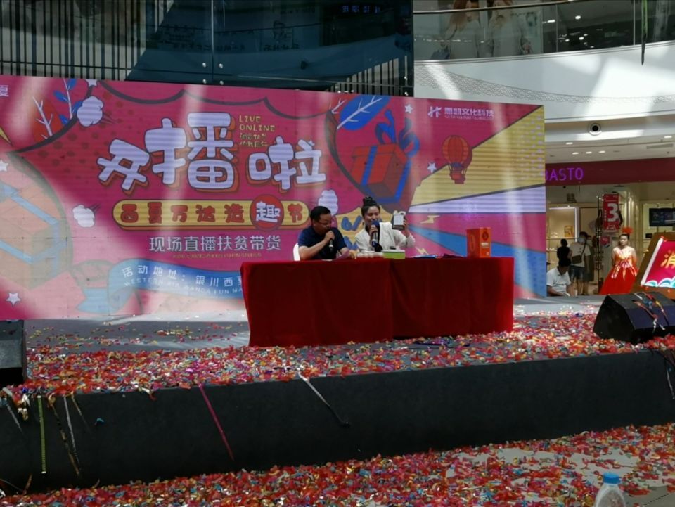 QQ圖片20200618210746.jpg